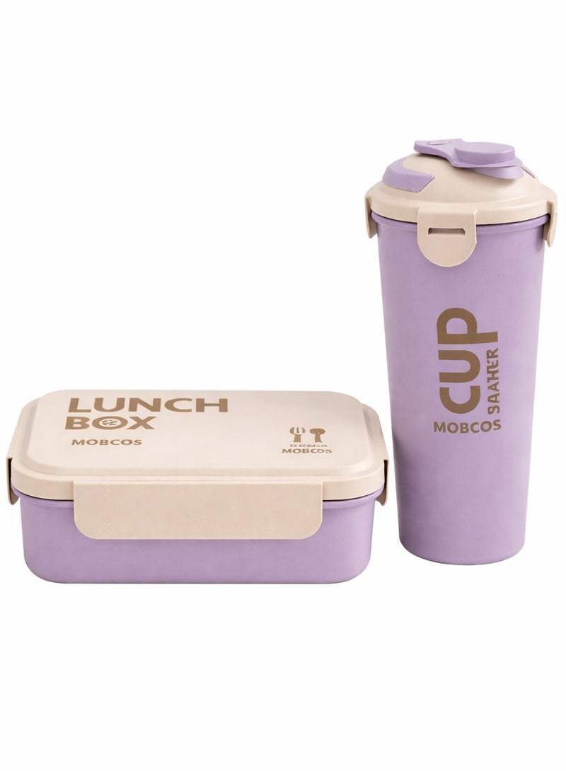 موبكوس طقم حافظة طعام وعلبة غداء وزمزمية سعة كبيرة  أقسام مانعة للتسرب آمنة للاستخدام في الميكروويف خالية من البيسفينول للأطفال والكبار لون بنفسجي - Image 1